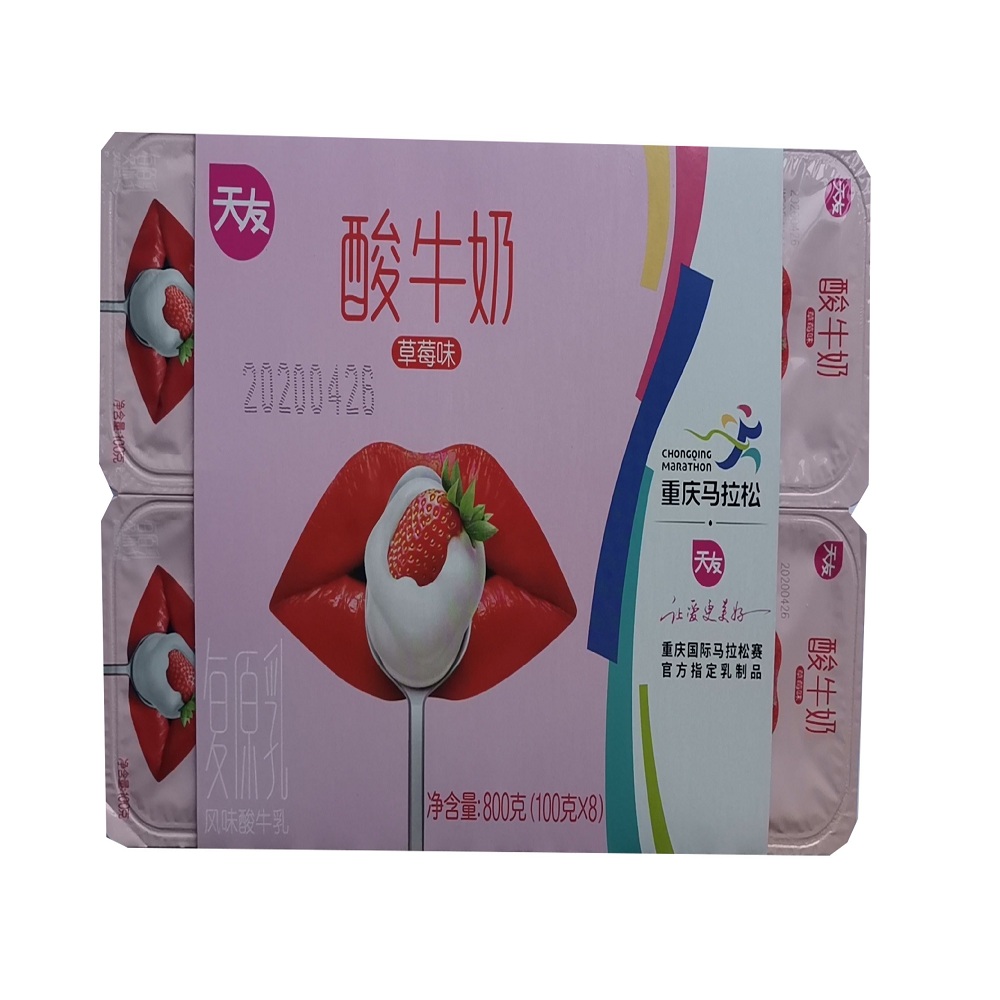 天友草莓味酸牛奶八联杯