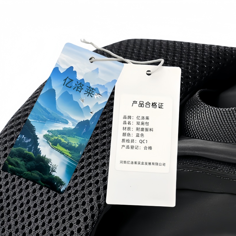 亿洛莱 双肩包 蓝色 个高清大图