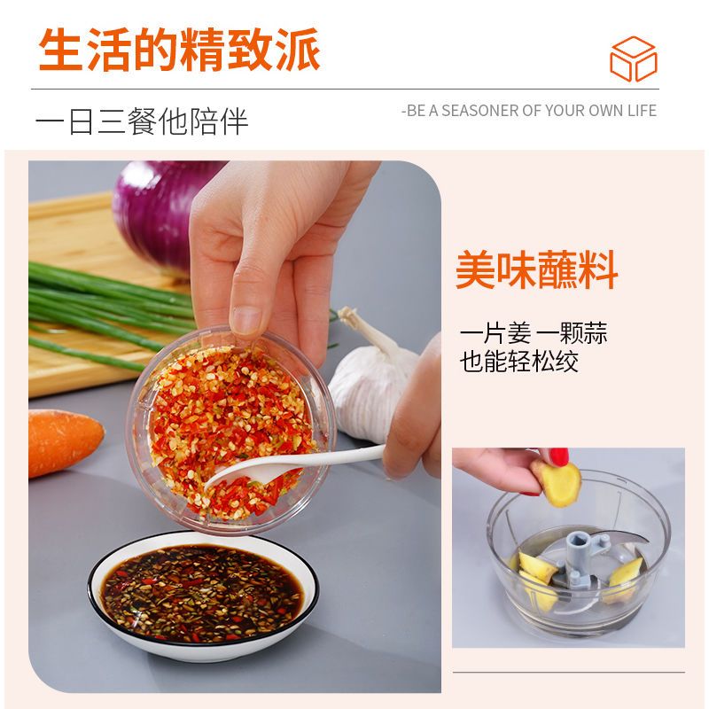 迷你宝宝蒜泥器厨房多功能切菜器手动压蒜器蒜蓉神器手动绞肉机 迷你蒜泥神器