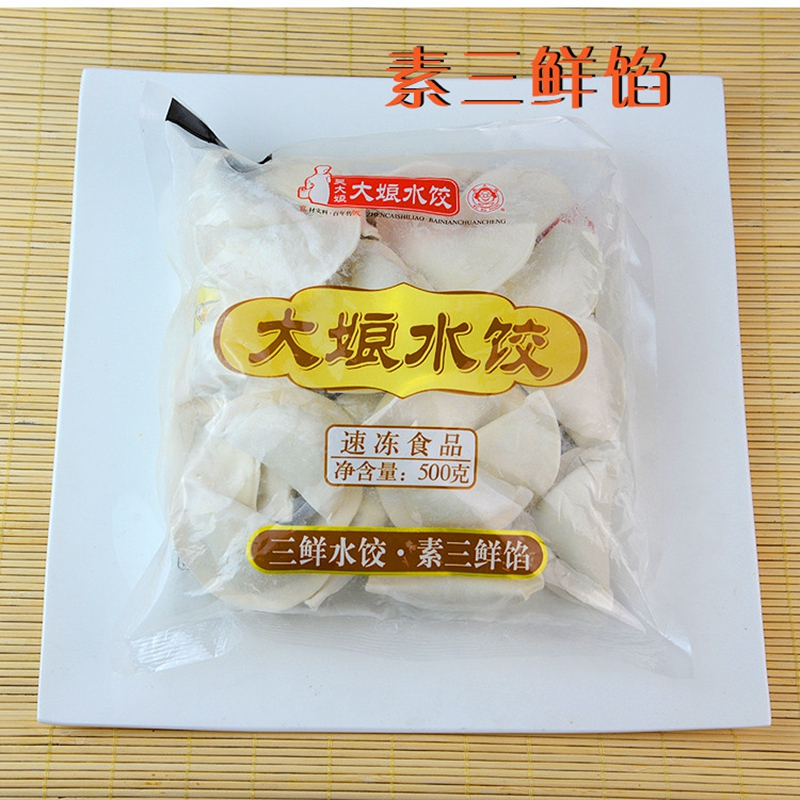 大娘简装水饺500g（荠菜/白菜/芹菜/三鲜/韭菜）*20
