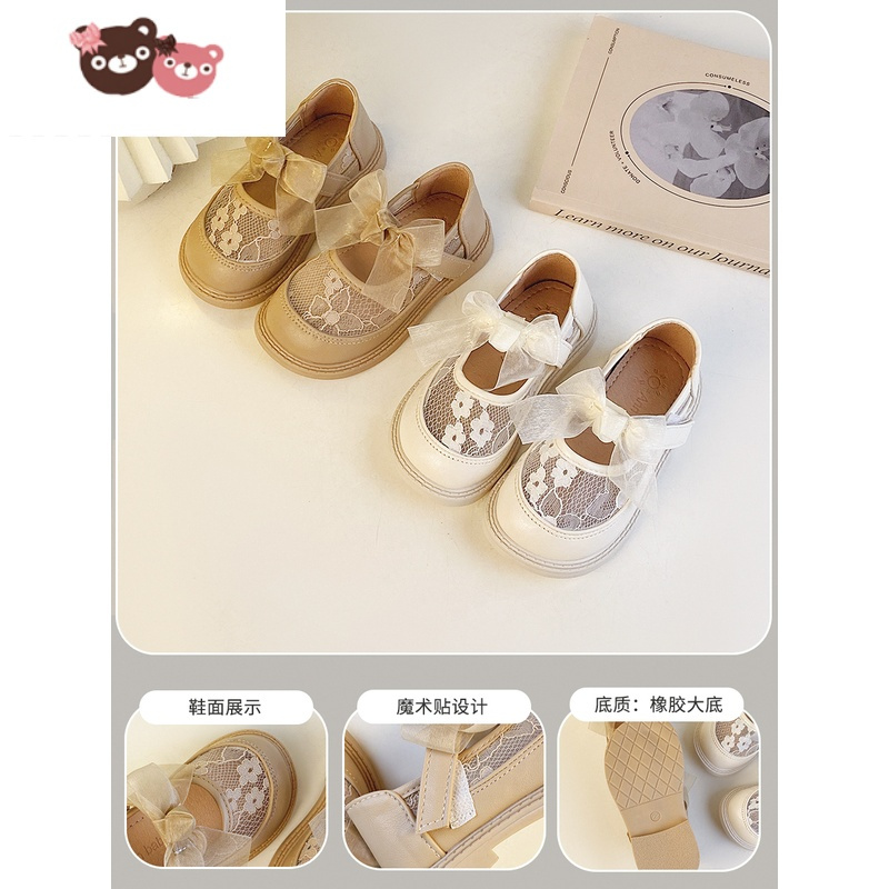 绿彩虹光女童蝴蝶结丝带小皮鞋2022年夏季女生时尚镂空蕾丝绣花软面皮鞋