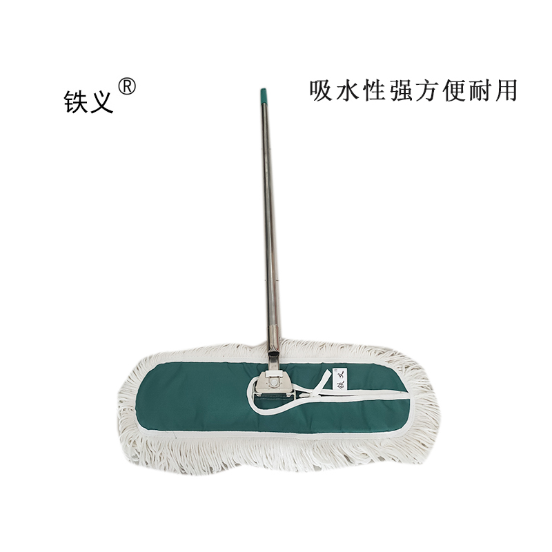 铁义 平板拖把 90cm 把高清大图