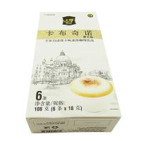 越南原装进口 中原G7卡布奇诺咖啡108g盒装 摩卡味速溶咖啡饮料冲调