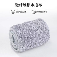 美穗吉家 免手洗平板拖 35cm MIH-2404103 手洗平板拖把吸水墩布懒人拖地干湿两用擦地拖把 白色