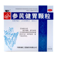 辅仁堂 参芪健胃颗粒 16g*8袋/盒胃脘胀痛嗳气理气和胃