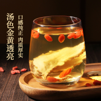 北京同仁堂当归片 当归头切片 大片 50克 甘肃岷县 可搭配黄芪党参高营养不压片煲汤食材