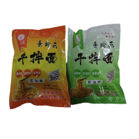 秀珍菇干拌面 两种口味 面条筋道 浓郁鲜香 配料健康