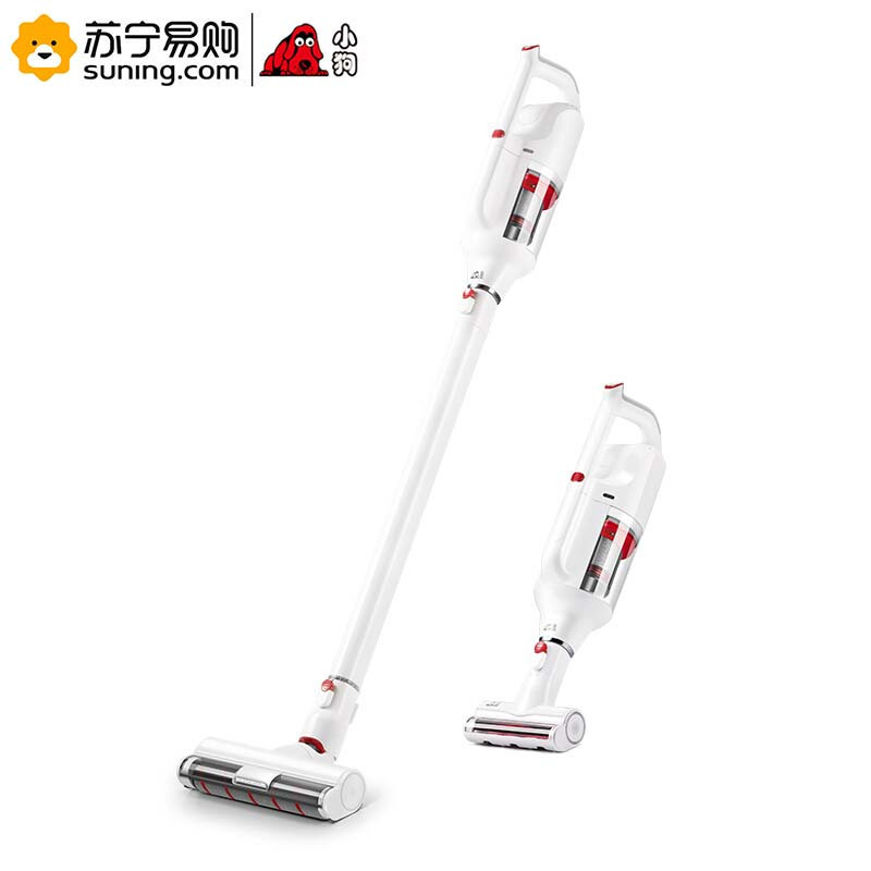 小狗(PUPPY) T10 Cyclone 吸尘器 手持.