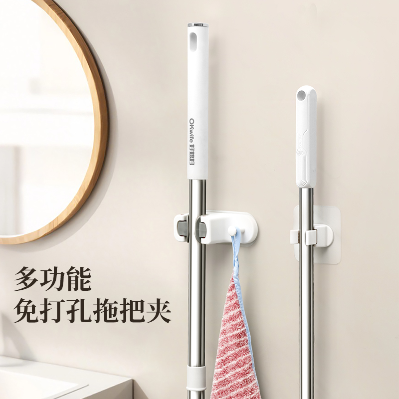 好媳妇无痕拖把钩HD-7850A-100高清大图
