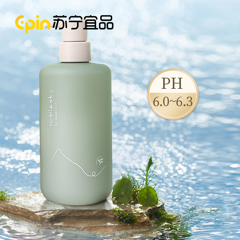 苏宁宜品NobleSky氨基酸沐浴露450ml玻尿酸持久留香后背滋润沐浴液男女焕白除螨