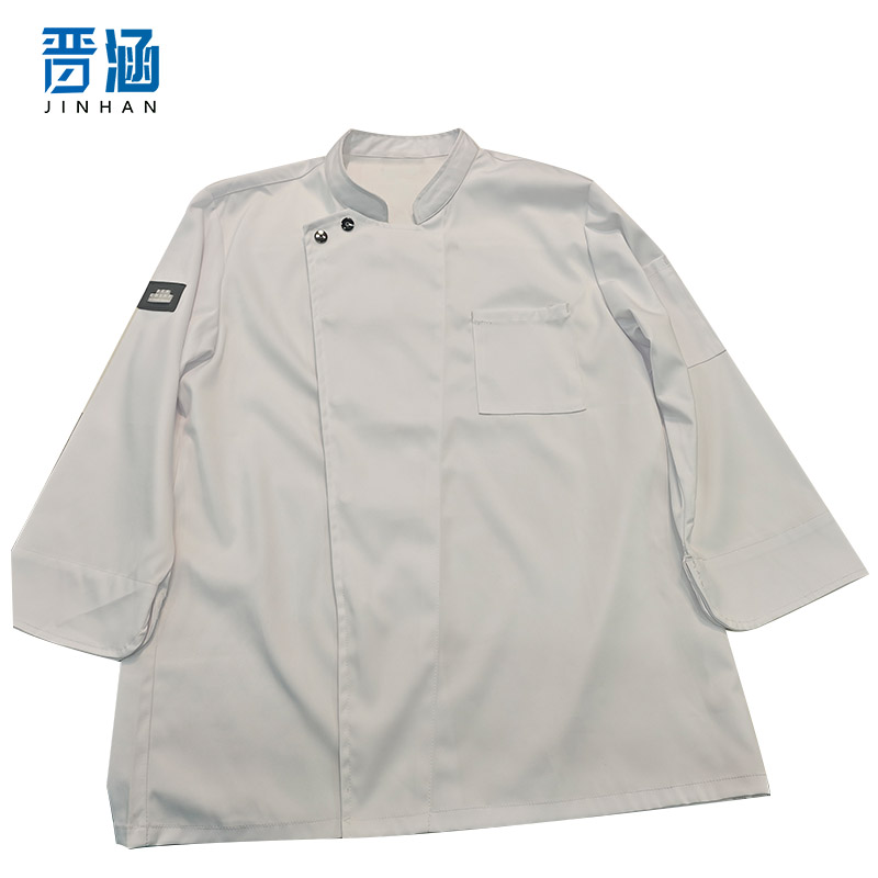 晋涵 厨师服 M-2XL 套高清大图