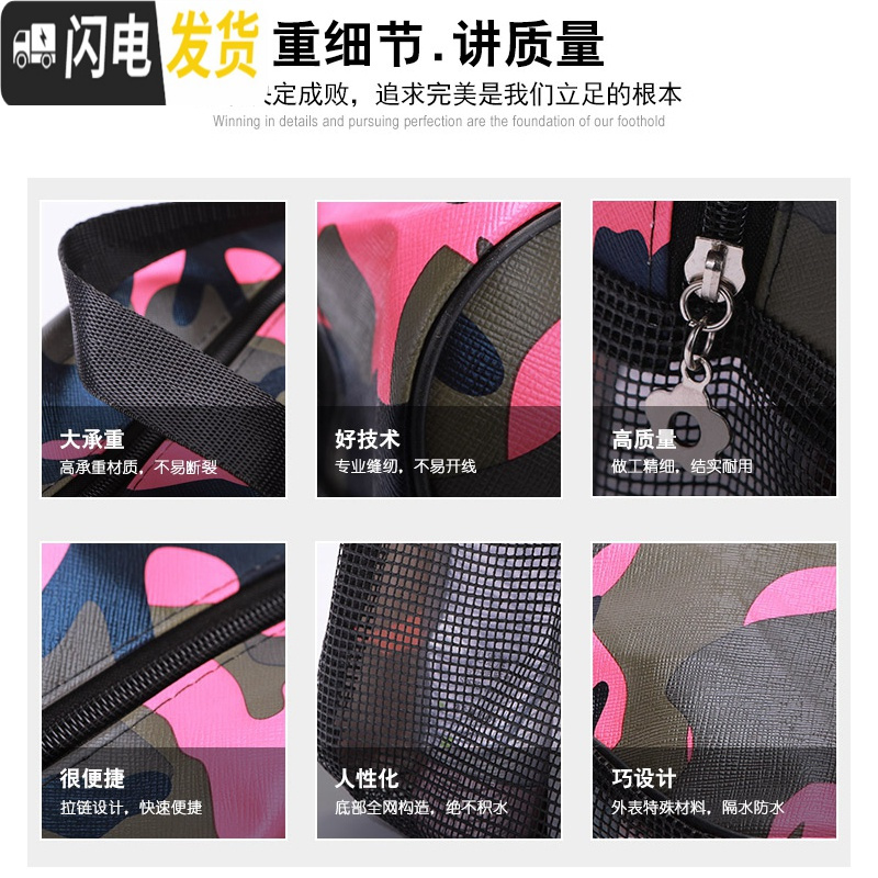三维工匠男士洗澡包透气浴袋浴兜运动健身浴室收纳袋出差便携包收纳包高清大图