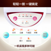 【新品】 -0九阳豆浆机 家用全自动无易清洗特价