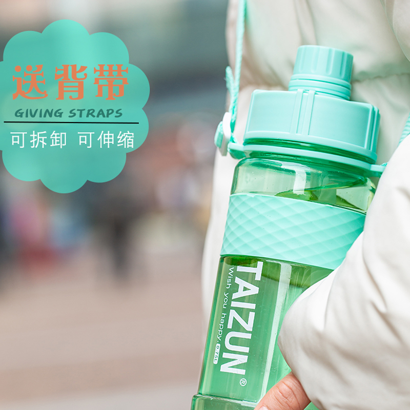 带吸管水杯女运动水壶健身塑料杯子超大容量水瓶1000/2000ml水杯 芋紫-1000ML[加入购物车再付款送背带]高清大图