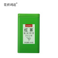 花祈鸿运红茶正山小种250克罐