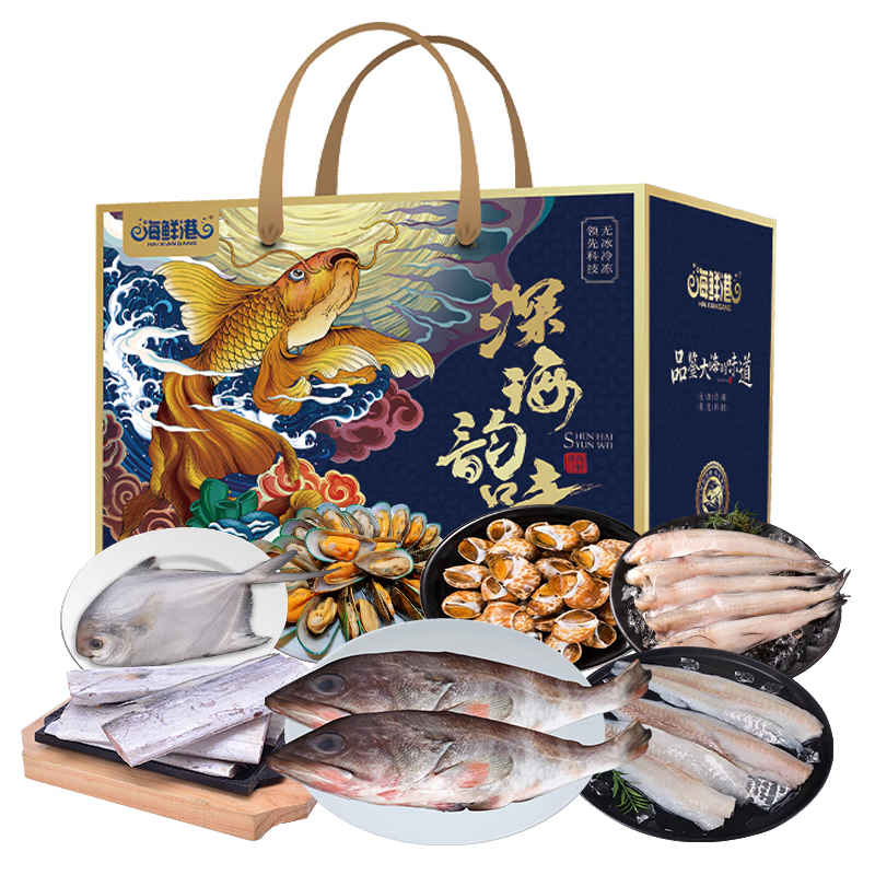 25年海鲜港898型-吉祥如意