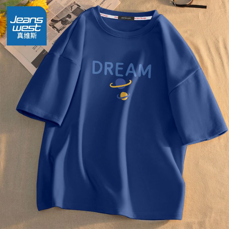 真维斯纯棉短袖男夏季情侣潮牌t恤2022新款半袖百搭宽松男士体恤