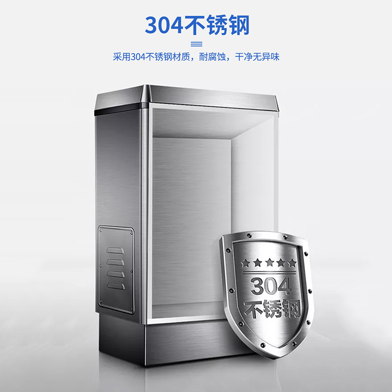 腾飞 开水器 PK-3H3 台高清大图