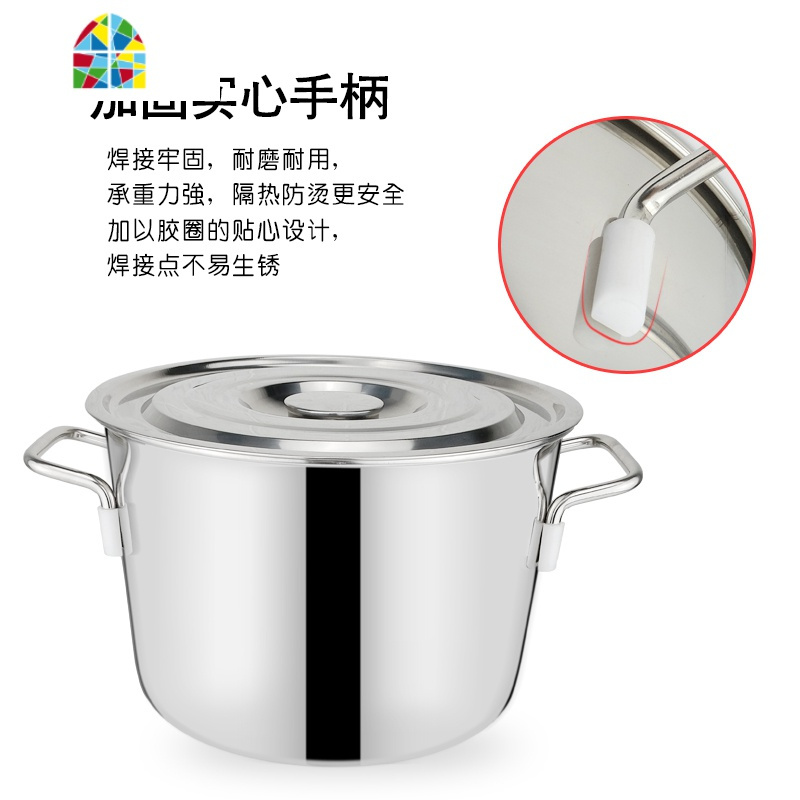 商用不锈钢桶带盖不锈钢加厚加深大汤锅大容量储水桶圆桶油桶 FENGHOU 30*30汤桶