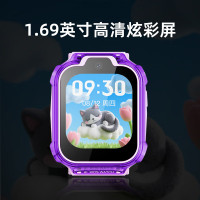 360儿童电话手表10XPro长续航儿童手表GPS定位智能手表学生儿童4G视频拍照手表