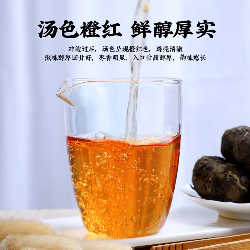 发1.5斤 福鼎白茶龙珠老白茶老寿眉贡眉茶叶2015年枣香小沱茶750g高清大图