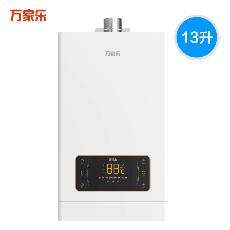 万家乐热水器12K2