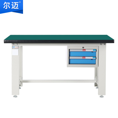 尔迈 重型钳工工作台防静电操作台工厂车间多功能维修工具台 含2抽吊柜 2.1米