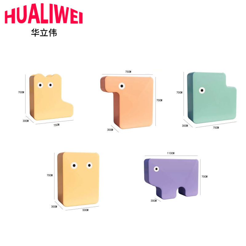 华立伟高清大图