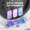 美的(Midea)MD11DDEX 三筒洗衣机洗烘一体全自动懒人分区洗[可爱多]三筒三烘除菌祛渍 三桶