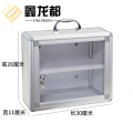 鑫龙都医药箱 药箱30cm个 其他