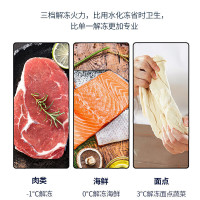 Galanz格兰仕微波炉烤箱一体机 不锈钢内胆23L平板式速热 家用智能光波炉G80F23CSL-C2(S3)