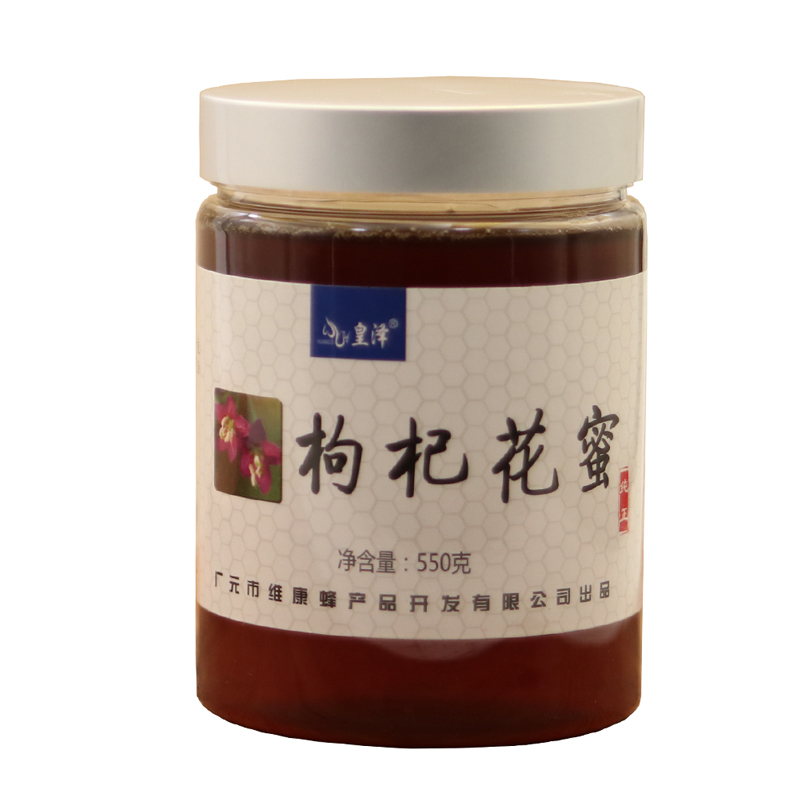 枸杞花蜜 蜂蜜 农家自家特产550克