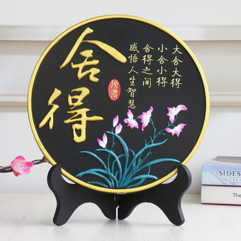 乔迁DAY定制欧式家居家庭新房装饰炭工艺品玄关博古架创意摆件日用创意家居日用家居