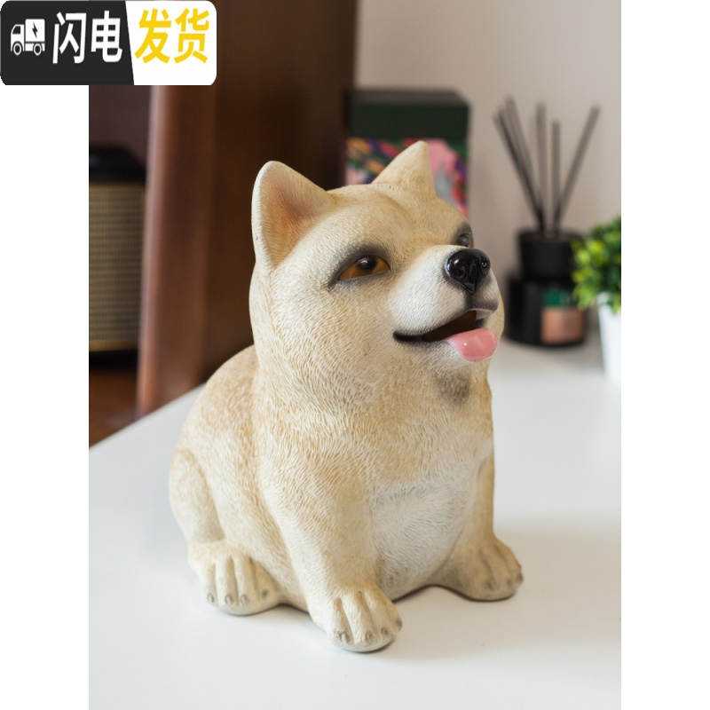 三维工匠可爱存钱罐儿童男生女生卡通生日大号可存可取家用硬币储蓄罐 巴哥犬储钱罐(大号)