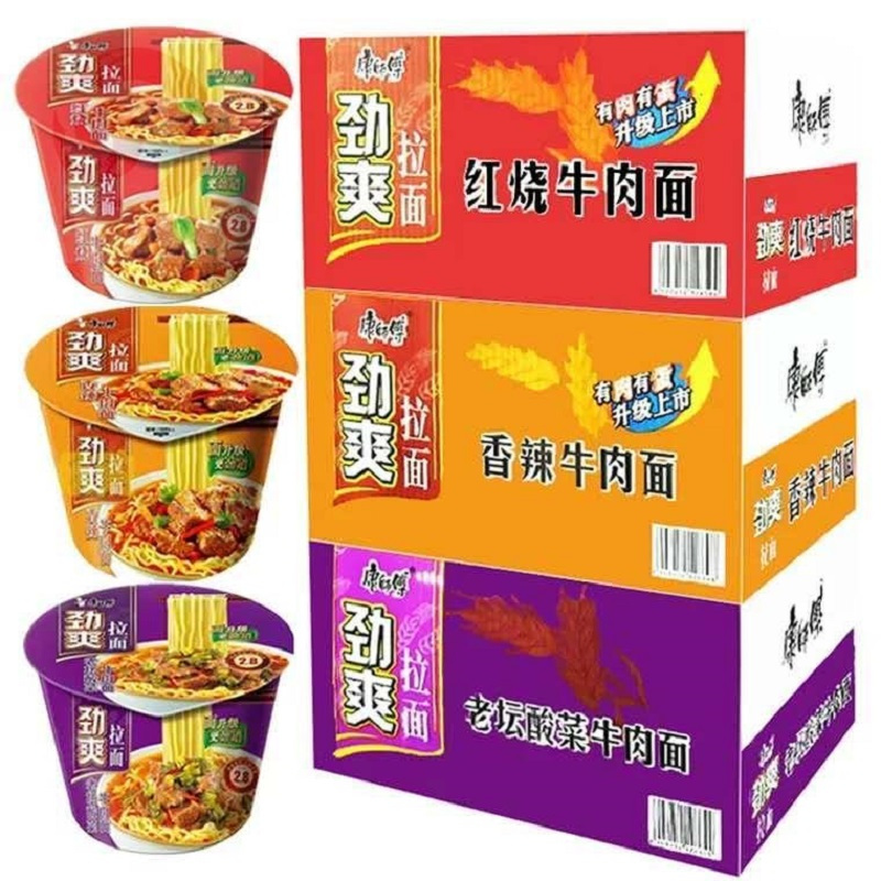 康师傅方便面12桶劲爽拉面桶装整箱红烧酸菜香辣牛肉面混合 【12桶】香辣牛肉味