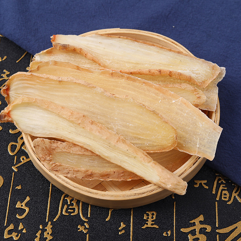 立泰丰 精选天麻片 60g 新鲜干货 可泡酒 天麻切片高清大图