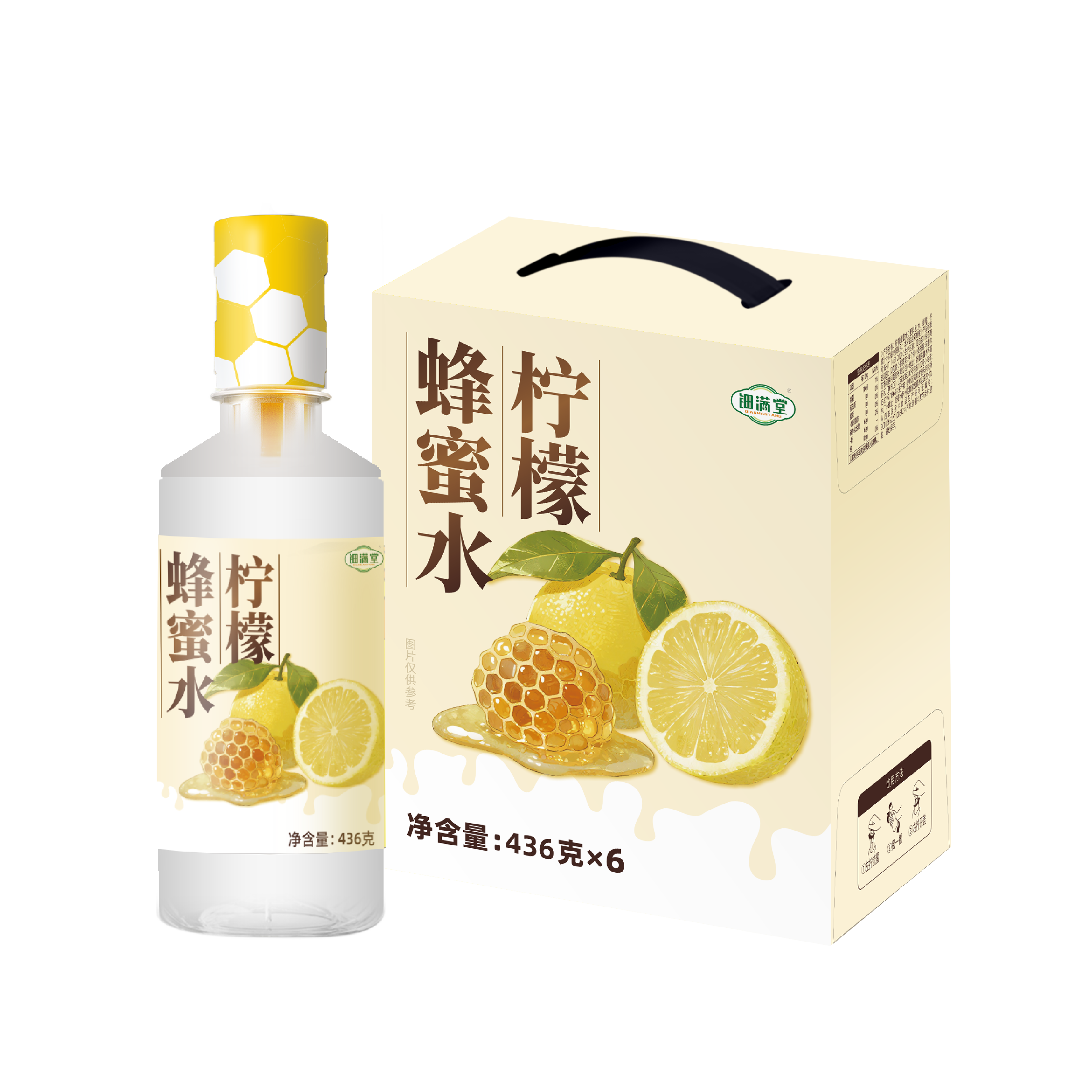 钿满堂柠檬蜂蜜水436g*6瓶/箱