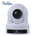 润普Runpu 20倍变焦高清视频会议摄像机头/超高清4K分辨率会议摄像头RP-4K-20