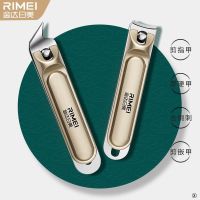 金达日美斜口指甲钳锋利指甲刀美甲店倒刺修剪刀指甲工具X8169