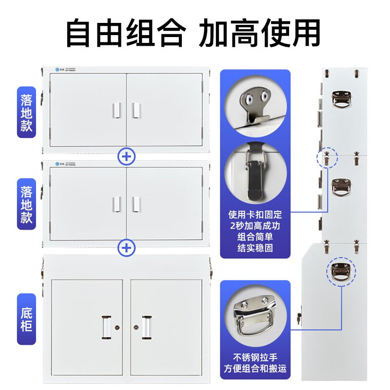 歌派(GEPAD) GP-PBG40落地款手机屏蔽柜40格(带保密认证) 会议室保管存放柜 手机信号物理屏蔽柜高清大图