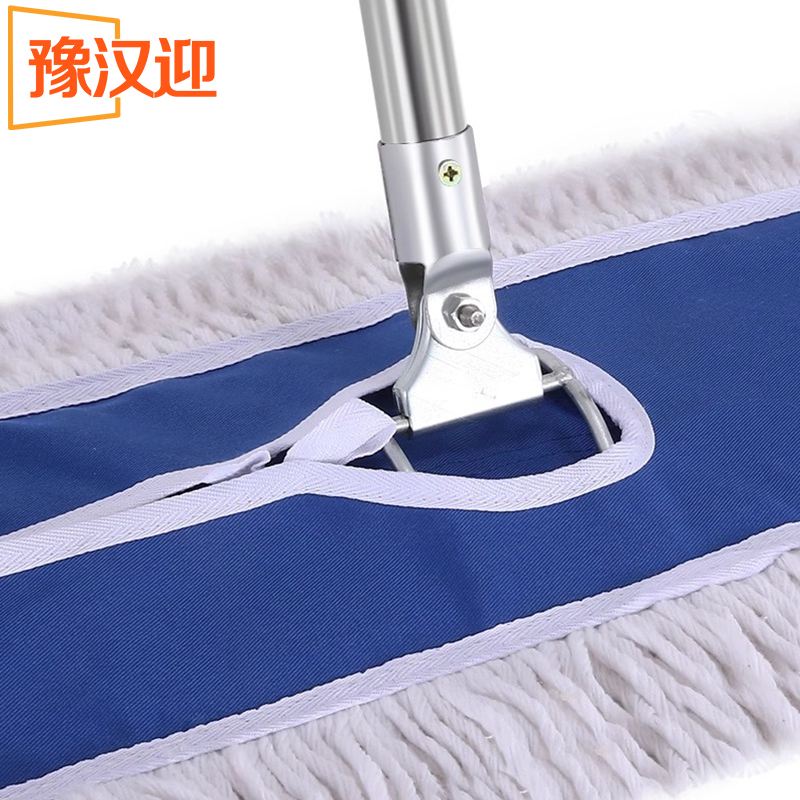 豫汉迎拖把高清大图