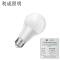利成照明 低压LED灯泡 36V 12W E27