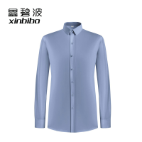 鑫碧波 高端衬衫长袖、短袖YLF24-G7 /套 (备注颜色尺码)可定制