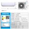 大金(DAIKIN)大1.5匹 新三级能效 全直流变频 蓝牙智控 家用节能空调挂机 FTXB336WCLW(华南)