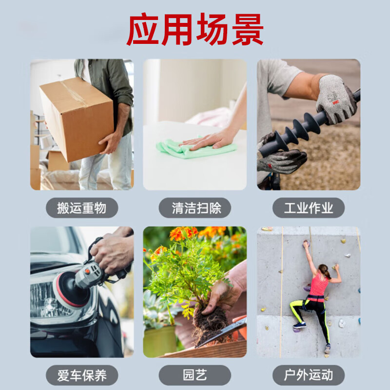 3M 劳保手套喷漆工作工业车间掌浸劳动 透气防滑耐磨薄款 XL码 1副装