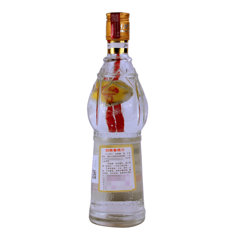 剑南春 2001年 52度 500ml 浓香型白酒 陈年老酒