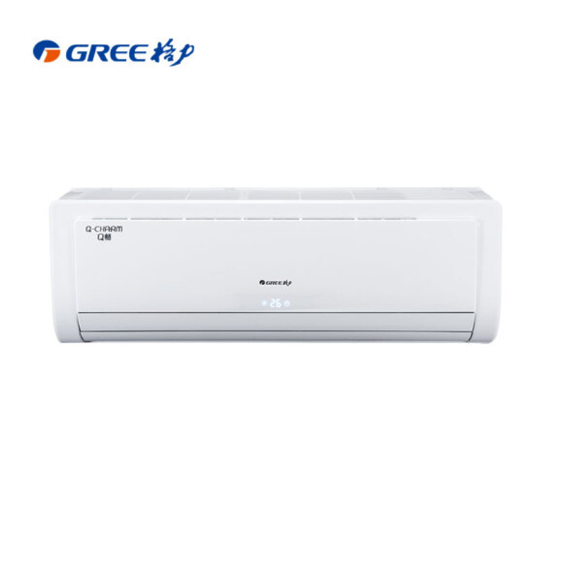 格力(GRRE)2匹 定频 绿嘉园挂式冷暖空调KFR-50GW/(50556)Ha-3