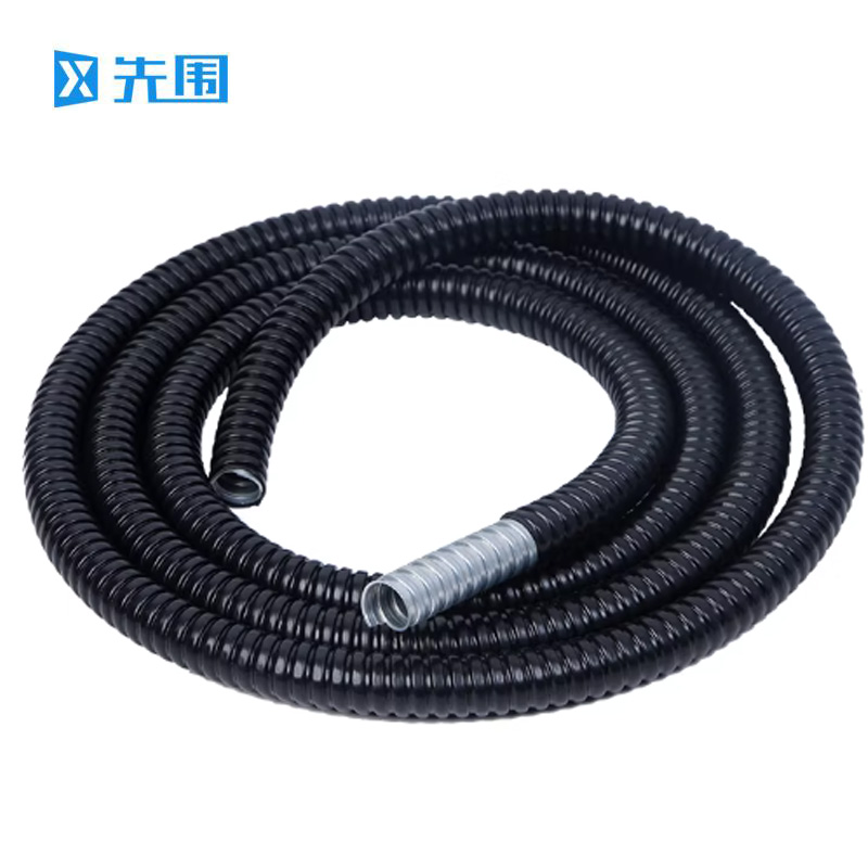先围 包塑金属波纹管 φ25mm/50米 卷