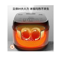 美的 电饭煲MB-30LH5 五色养生