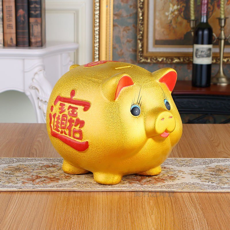 抖音同款陶瓷金猪存钱罐储蓄罐储钱罐超大号成人儿童女孩男孩礼物